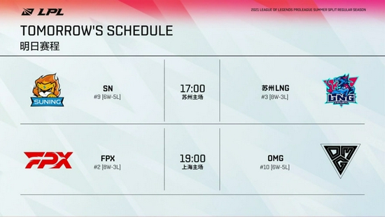 微软XGP订阅将迎来风暴英雄和古惑狼4等热门游戏