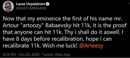 王者荣耀S40赛季貂蝉出装与铭文攻略