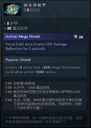 PUBG 35.2版本更新亮点与新功能解析