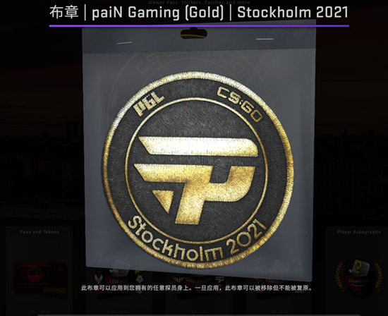 全面解析国服赵云出装与铭文选择的最新趋势