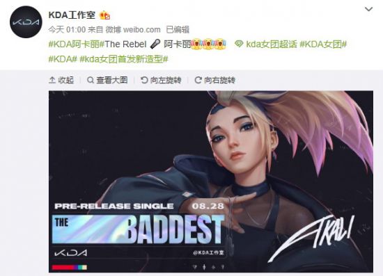 鸿蒙电脑引领PC行业变革助力市场繁荣