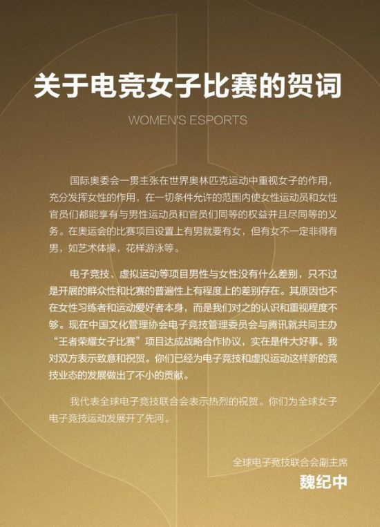 韩国游戏监管新政与S15赛季的影响分析