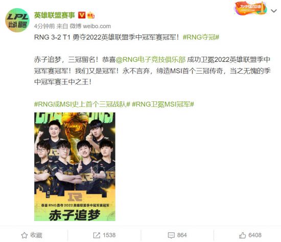 无畏契约月活跃用户突破5000万的成功之路